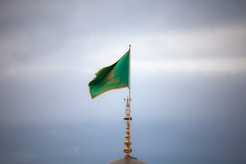 دکتر یاسین اسدی