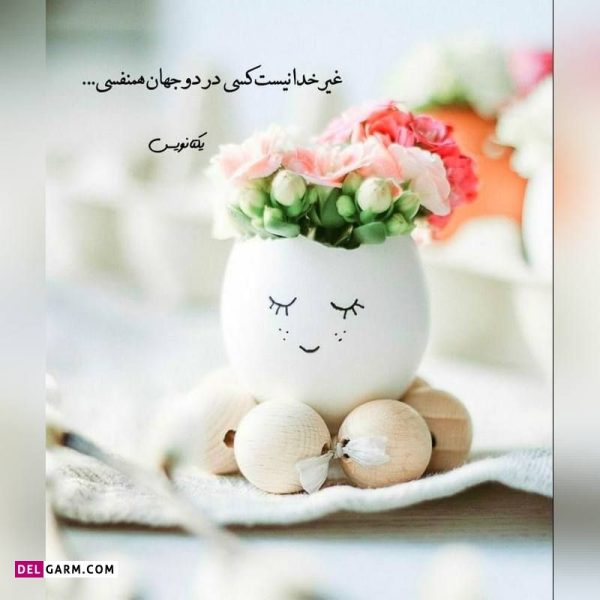 مرکز دندانپزشکی درسان