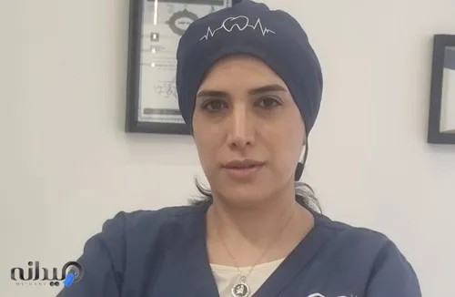 دکتر سعیده اسلامی خاور