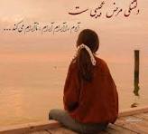 مرکز دندانپزشکی دنتیما