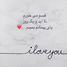 دکتر زکریا شیر بیگی 