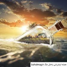 دکتر سعیده اسلامی خاور