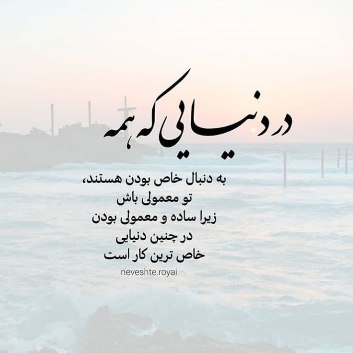 هاتف آذریان