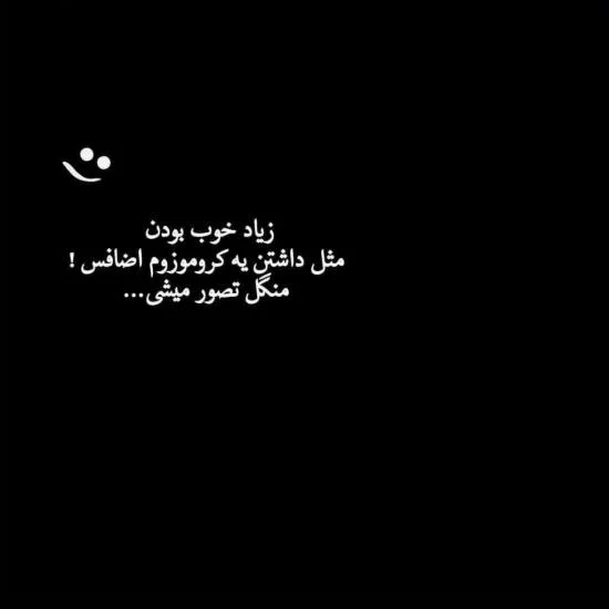 دکتر رضا نوری متخصص ایمپلنت‌ دندان